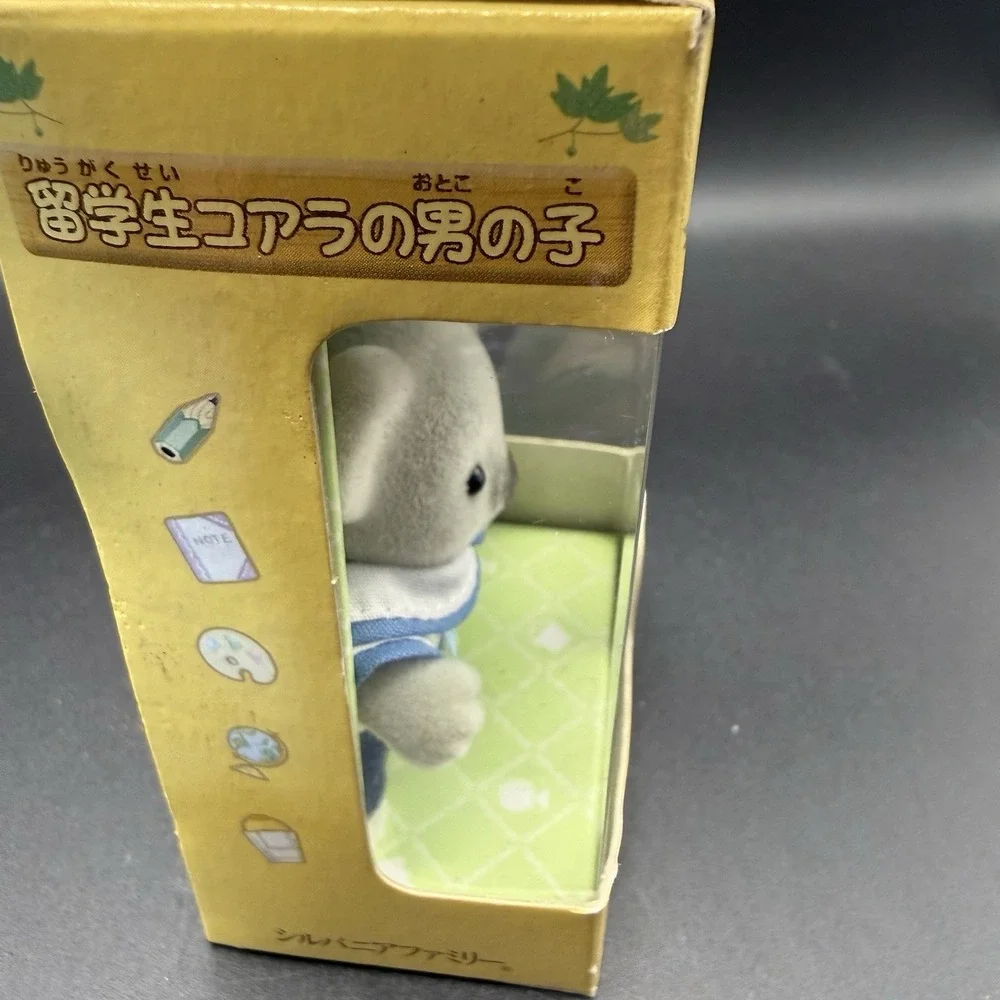 Sylvanian Families Japan sylvanian families
